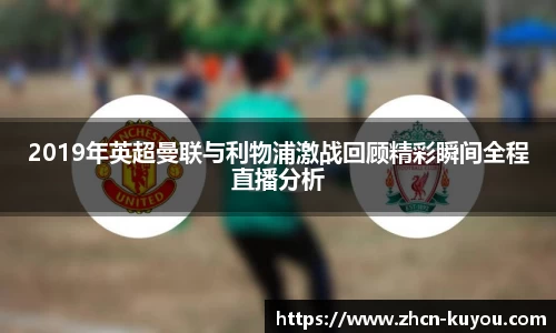 九州酷游官网