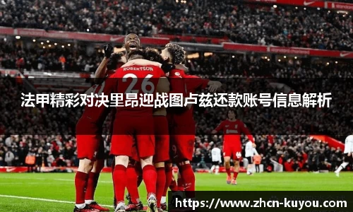 九州酷游官网